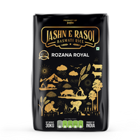 Rozana Royal
